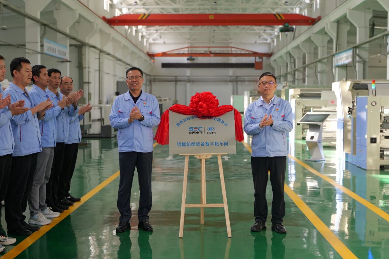 1760425412146513.jpg 微信图片_2025-10-14_144945_836.jpg