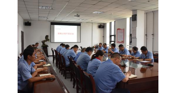 【战高温 争做敢超者】长岭纺电：全员发力保交付促发展