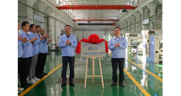 长岭纺电“智能纺织装备数字化车间”正式启用  赋能纺织行业数字化转型