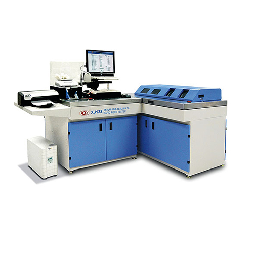 XJ128 Rapid Fiber Tester